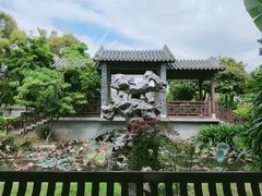 -厦门园林博览苑