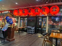 门面-有喜屋·深夜食堂(环宇荟店)