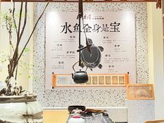 -映月潭传家菜(易俗河店)