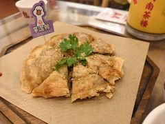 芋泥香酥鸭-芋包王闽南茶楼(八市店)