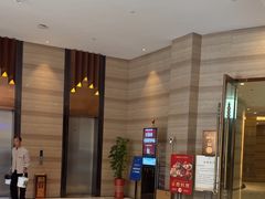 -爱乐国际温泉水疗会