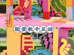 -上海世纪汇广场