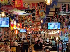 -平成屋·午肴夜酒(四川北路店)