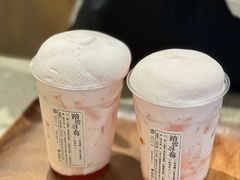 -李山山茶事(景枫店)