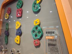 -陕西科学技术馆