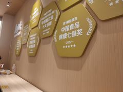 -真功夫(岗顶店)