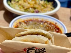 -西北杂粮筐凉皮大王(龙湖·北城天街购物广场店)