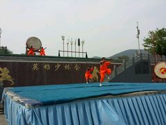 android_upload_pic-少林寺景区