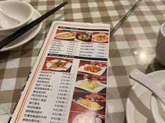 -新大咀港式茶餐厅(宝山万达店)
