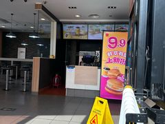 -麦当劳(欧陆广场店)