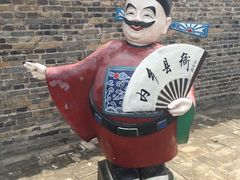 -内乡县衙博物馆