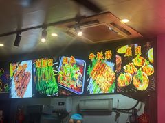 -亮子·东北特色烧烤(复悦荟店)