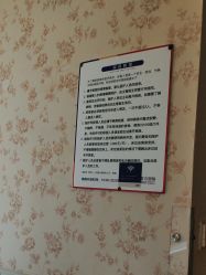-上海首尔丽格医疗美容医院