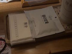 -厘舍SPA(运达店)