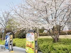 -红星国际广场