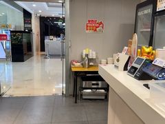 -嘉和一品粥(山水店)