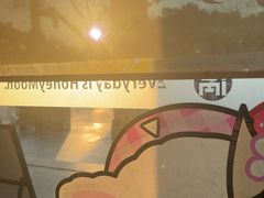 -满记甜品(湖滨店)