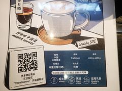 -中海环宇荟