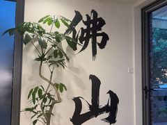 -碗中海·蒸汽海鲜·桑拿鸡(岭南天地店)