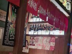 -醉虎传(南锣鼓巷店)