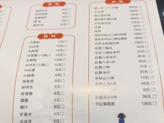 -晓林火锅(安定门店)