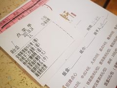 -德粤轩(缤谷广场店)