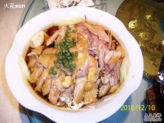 -大蓉和(一品天下店)