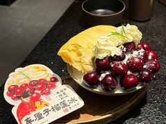 -重八牛府之小有名气(大望路店)