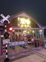 -1912拾光车站有轨小火车(仙林站)
