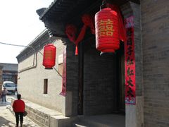 -暖泉古镇