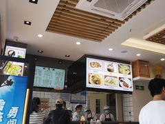 -小姜锅贴(凤凰街店)