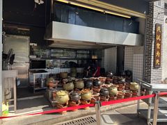 -广府乡下·饭庄(新港东路店)