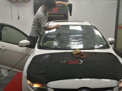 -名车坊威固授权汽车贴膜隐形车衣(世纪大道店)