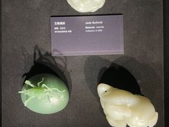 -深圳珠宝博物馆