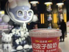 -味多美蛋糕(六里桥店)