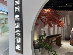 -巴黎春天(陕西路店)