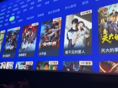 -亦境芳香·SPA影院足道(梅林店)