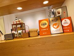 -团子君寿司·茶