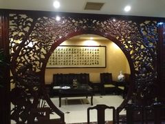 -烤肉宛饭庄(南礼士路店)