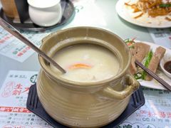 -禄粥·广府味·煲仔粥·宵夜·明档现做(江南西店)