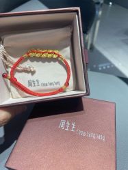 -周生生Chow Sang Sang(苏州美罗高新店)