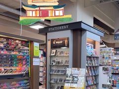 -大垣书店(烏丸三条店)