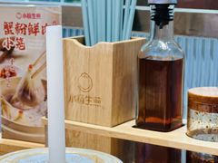-小杨生煎(周浦万达店)