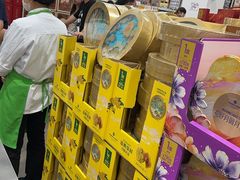 -山姆会员商店(上海浦东店)