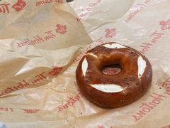 -Tims天好咖啡·贝果(锦江国金中心店)