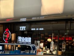 -万达广场(北京槐房店)