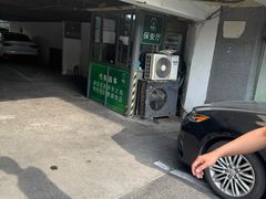 -新盈光·旗舰店(海曙苍松路店)