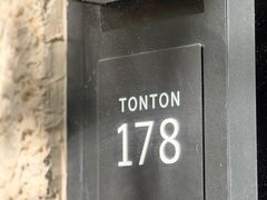 -TonTon(永康路店)