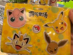 -奈雪的茶(中粮祥云小镇店)