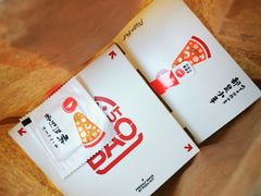-必胜客(大坪英利店)